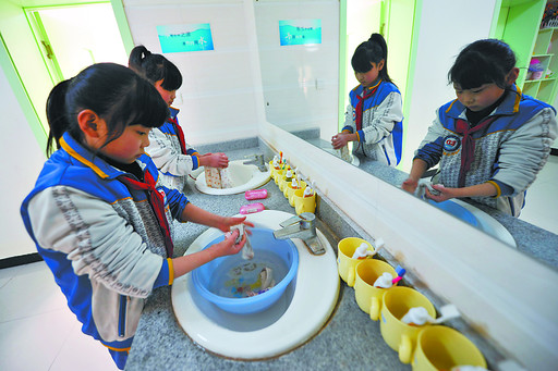 走进高中科达学校科大咸阳陕鹤壁附中图片