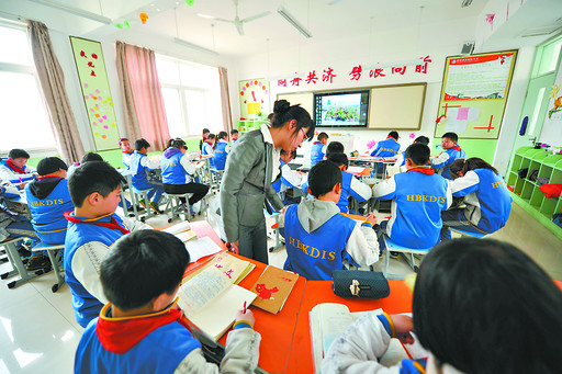 百花丛中又一枝--走进学校科达鹤壁东莞市中学光明高中图片