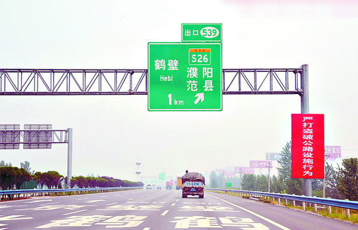 ֻһֱбʶڶ˾30๫ԩ·۰ĸٹ·ױ