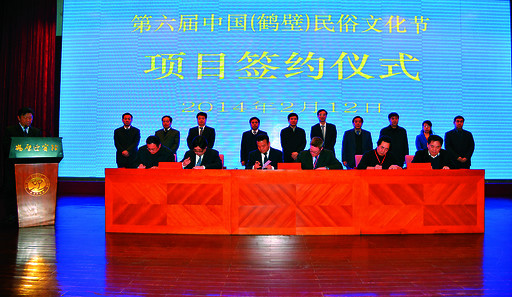 21世纪鹤壁经济_陶礼明鹤壁中院受审 被控受贿和挪用公款两项罪名