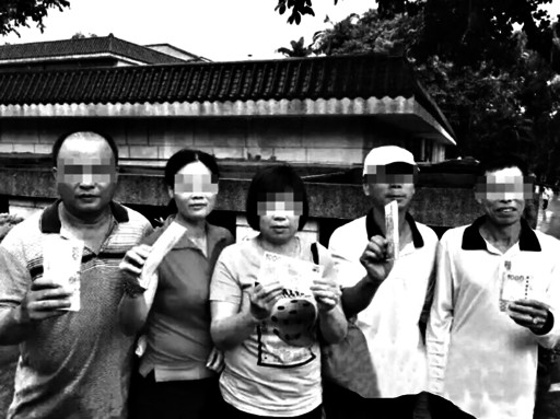 打出一杆进洞澳门老板豪派百万港元红包5球童