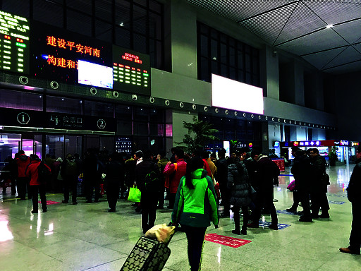春运首日铁路运输平稳有序春运期间鹤壁火车站增停临客16趟市民请注意