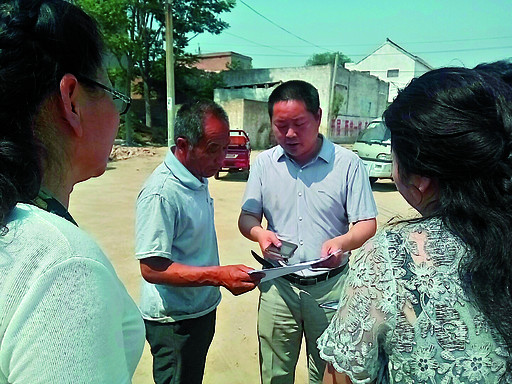 井固村第一书记寿文春依托优势开展金融扶贫、