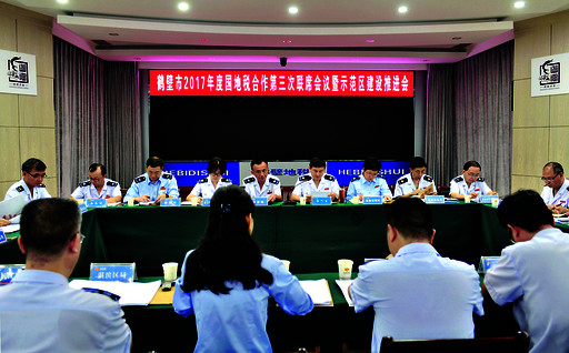 开展专项督查工作情况_国地税合作开展情况_关于开展铁矿石贸易融资情况快速调研的通知