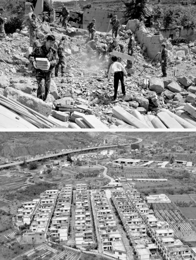 512汶川地震震后10年看陇南