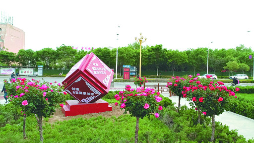 着力建设绿色低碳的美丽城市——深入贯彻落实中央城市工作会议精神述评之六