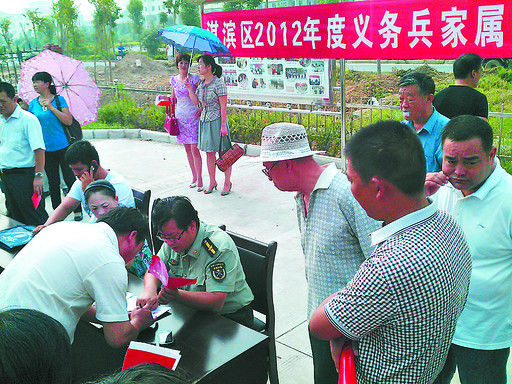 路子,双拥工作不断巩固提高,有力推动了地方经济建设和部队战斗力提高