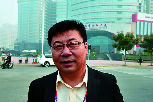 环淇河自行车赛冠名单位,淇河酒业有限公司董事长 魏家汉