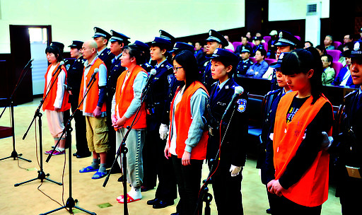 10月11日,山东招远涉邪教故意杀人案在烟台中院公开宣判,图为庭审现场