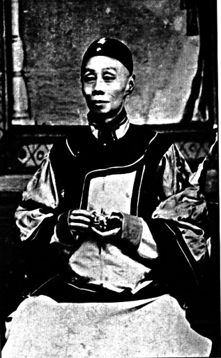 晚清民国京剧名伶抽大烟已成梨园陋习