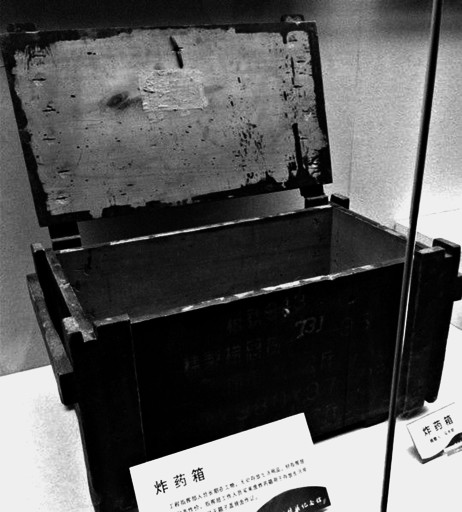 没有一个干部失职渎职,连账单都有整有零,清晰可查