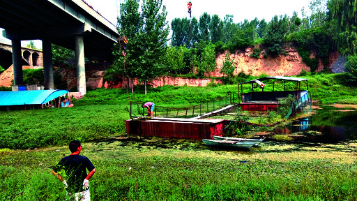 浚县淇河管理所卫贤镇政府等单位