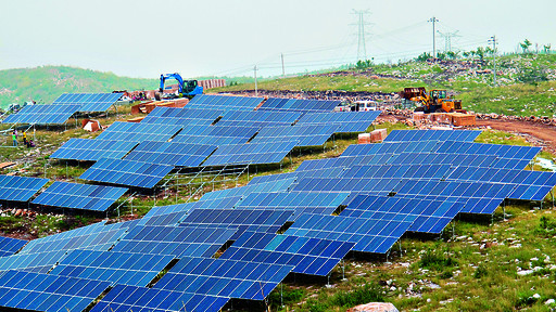 淇县协鑫光伏发电项目