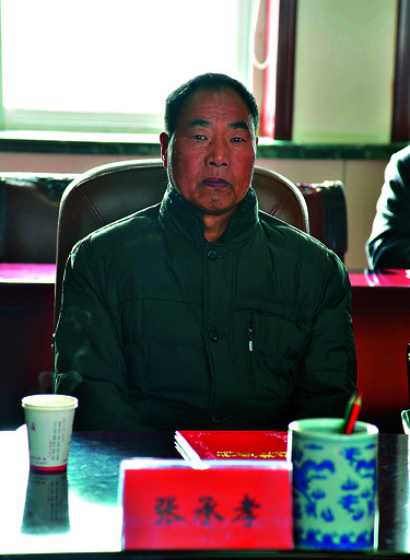 2015年"河南好人"张承孝