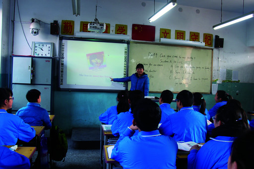 鹤壁四中助推学生全面发展纪实