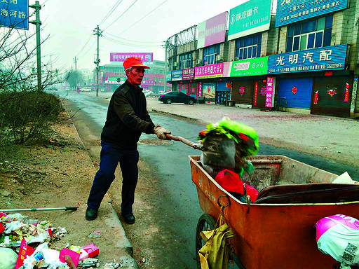 环卫工人刘四喜:我们辛苦点儿让大家有个好环境