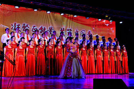 淇县举办爱国歌曲合唱比赛凝聚正能量共筑中国梦