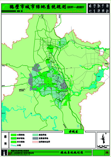 鹤壁规划图图片