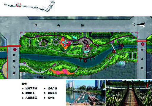 鹤壁市新城区海绵城市建设水系生态治理工程天赉渠治理方案