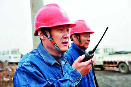 "做事细心是我的工作准则"———记国网鹤壁供电公