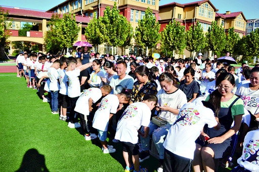 淇滨区天山小学举行2018年秋季开学典礼暨新生入学仪式