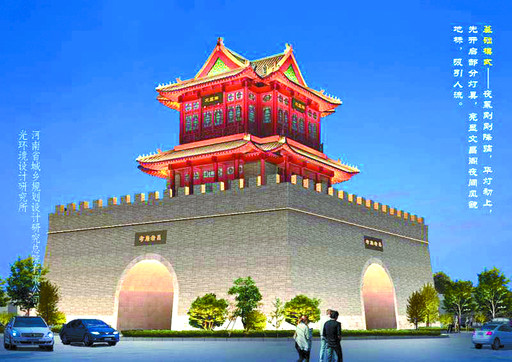 2018年淇县朝歌街道办事处经济社会总体平稳,完成财政收入1.93亿元.